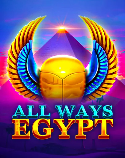All Ways Egypt